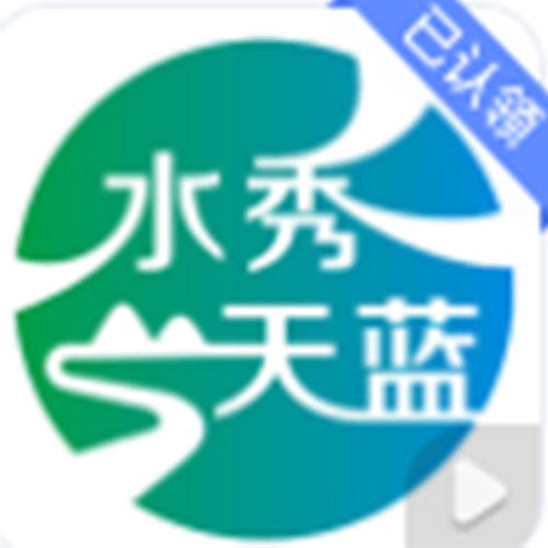 潍坊碧水蓝天环保设备公司