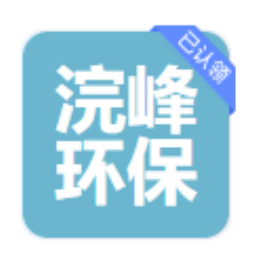 四川浣峰环保科技kh