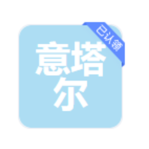 意塔尔真空科技BENG