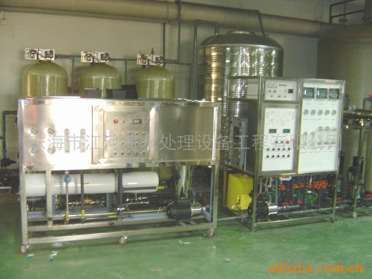 反渗透纯净水设备