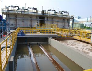 造纸污水处理工程