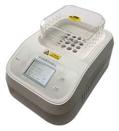 数控多功能消解仪