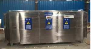 UV光解净化设备