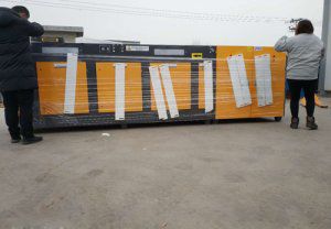 uv光氧净化设备