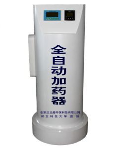 二氧化氯投加器