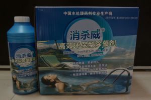 消杀威牌环保型除藻剂