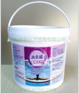 消杀威氯稳定剂