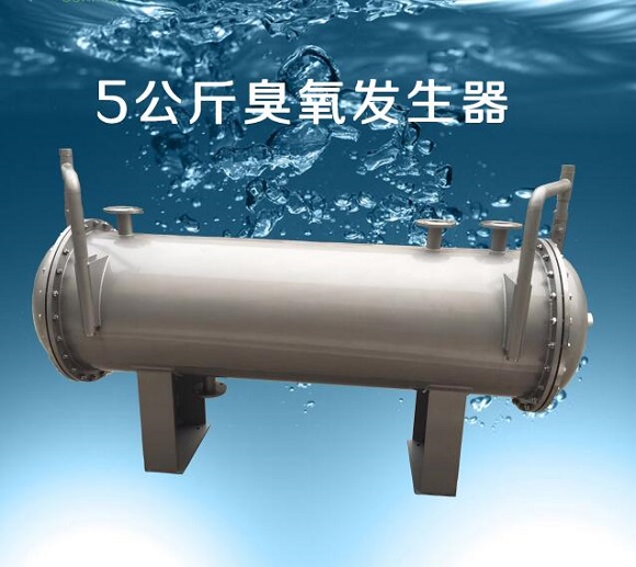 5kg氧气型臭氧发生器