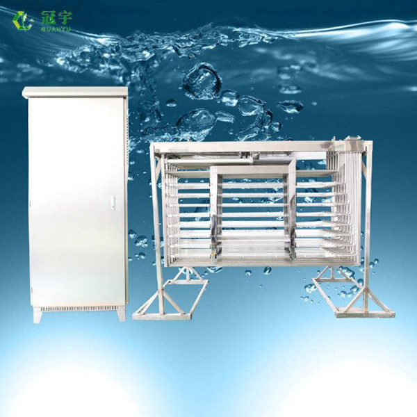 紫外线消毒模块