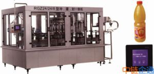 RGZ系列冲瓶、灌装、封盖一体机组