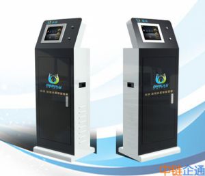 泳池水质智能管家