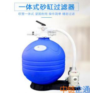 游泳池水净化循环设备一体沙缸过滤器鱼池过滤水处理砂缸