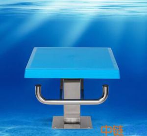 泳池设备 普通一级出发台 ABS面板 304不锈钢底座