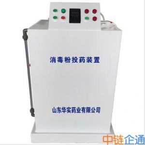 消毒粉投药装置I型 