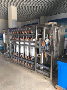 养殖场专业水处理设备