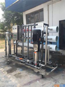 养殖场专业水处理设备