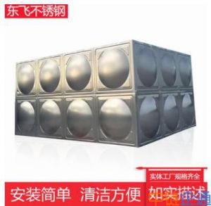 不锈钢水箱 不锈钢消防水箱 不锈钢泳池方形水箱 不锈钢生活水箱 组合式泳池方形水箱 不锈钢水塔