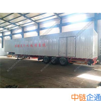 移动式污水处理车