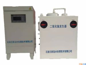 电解法二氧化氯协同消毒剂发生器  电解法二氧化氯发生器