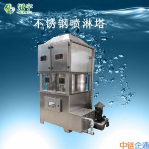 不锈钢喷淋塔