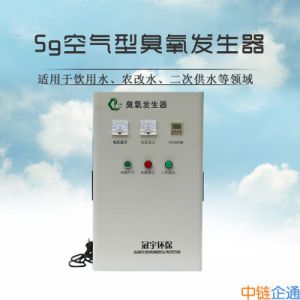 纯净水专用5g空气源臭氧发生器+碳钢+GCK-5