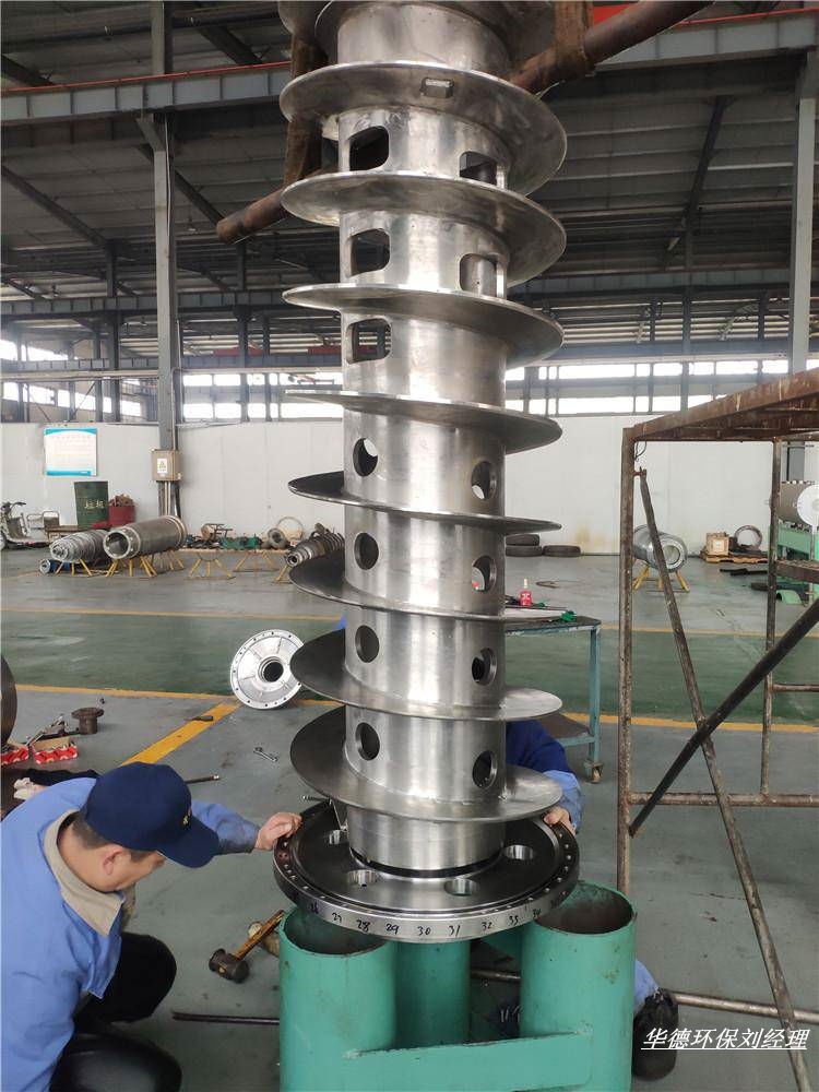 宁夏吴忠进口卧螺离心机配件包-离心机设备维修