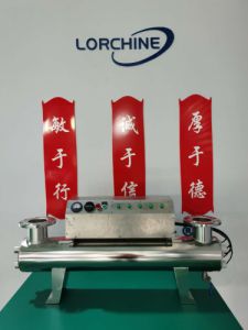  旋流式紫外线消毒器