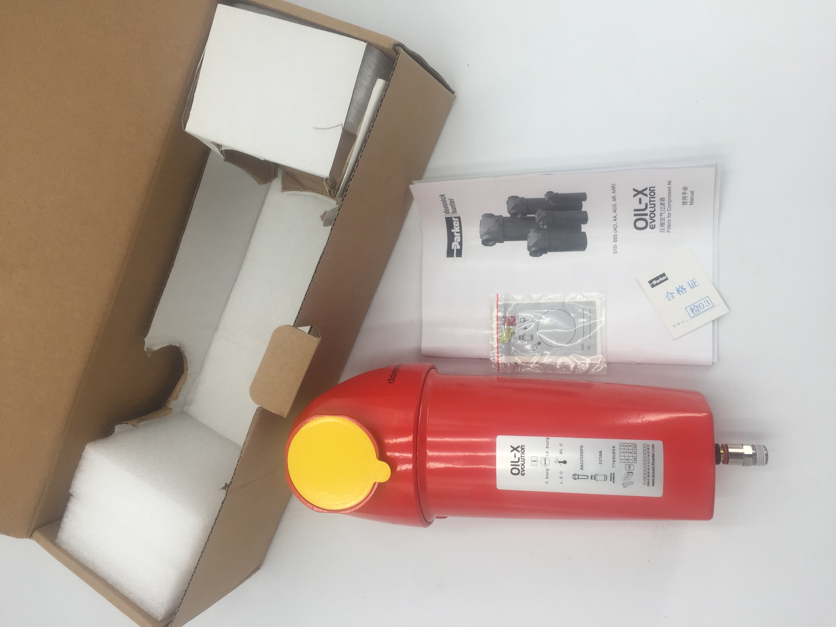 多明尼克.汉德  K330AO滤芯