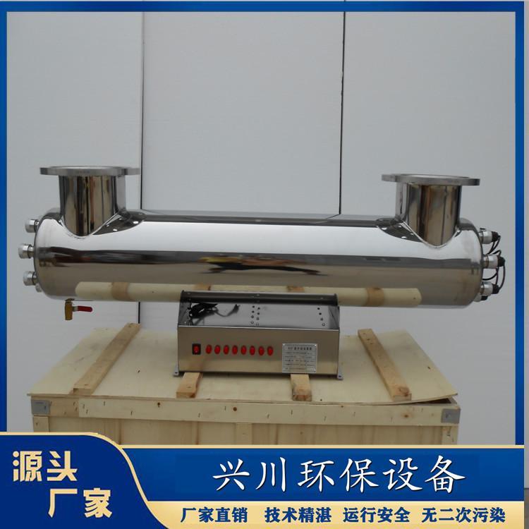 桶装水紫外线消毒器 紫外线灭菌器 紫外线杀菌机器