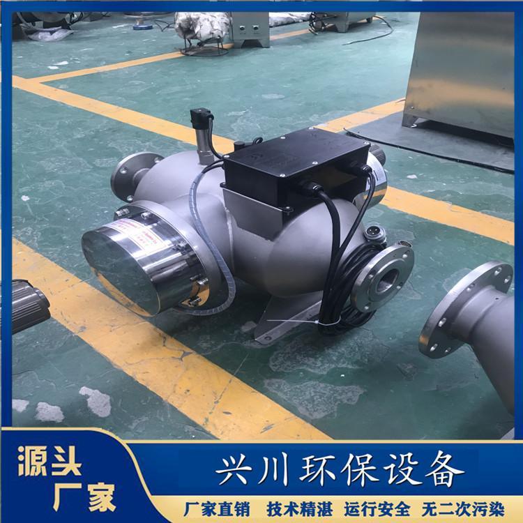 中压紫外线消毒器 中压紫外线消毒机 泳池紫外线消毒设备