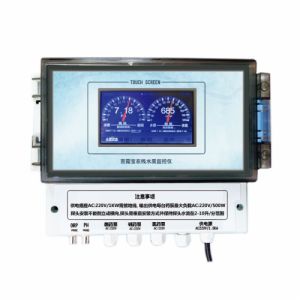 喜露宝水质检测仪