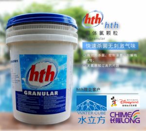 HTH清水清次氯酸钙颗粒消毒剂