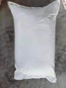 山东华汇 三氯异氰尿酸 强氯精 消毒粉