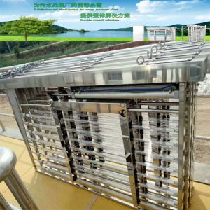 紫外线消毒模块城镇农村污水处理器UV消毒器