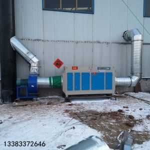 UV光氧废气处理装置 光解废气净化器