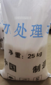 高锰酸盐去除剂  河道治理药剂  易溶于水  免费式样