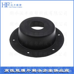 膜片水利隔膜橡胶夹布调节阀膜橡胶垫片阀橡胶工业用橡胶制品