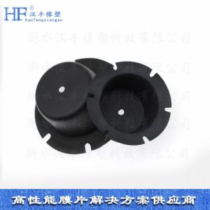 滚动阀膜片帽式夹布膜片丁腈夹布膜片异型可定做