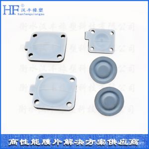 食品级EPDM橡胶膜片 隔膜阀膜片 双片复合膜片 可定做