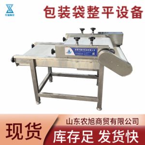 软包装食品整形机 净菜真空塑料袋压袋机 连续式压平机农旭牌