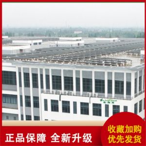 湿垃圾除臭 厨房生活垃圾站道路除味 无刺激性气味 无毒无害