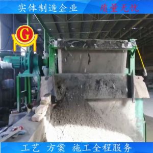 核工 铁渣尾矿带式真空脱水一体机 皮带过滤机 适用范围广