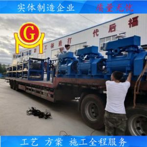 火电厂石膏脱硫废水处理设备 DU橡胶带式水平真空过滤机 核工
