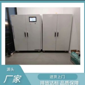 制药实验室污水处理设备 合成制药废水 一体机 自动运行 排放达标