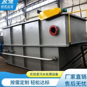 畜禽污水处理设备 养殖废水处理设备 粗格栅 漂亮好看