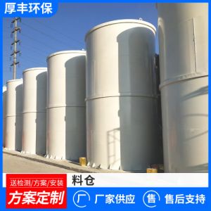 BAF曝气生物滤池调节池沉淀池河道治理MBBR滤池厌氧罐污水处理