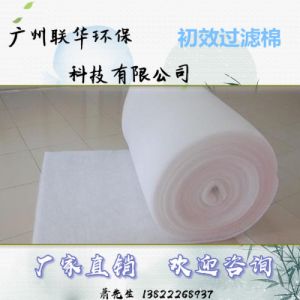 1厂家直供初效过滤棉 G2G3空气过滤棉 风口棉烤漆房厚度宽度可定