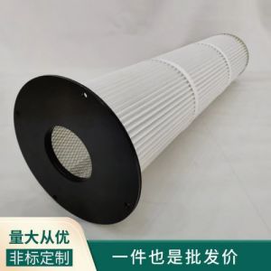 褶皱折叠式三角形纳米除尘滤筒 聚酯纤维工业车间粉尘滤芯