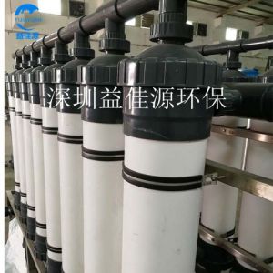 珠海邦膜超滤膜UFc200AS现货供应，原装 