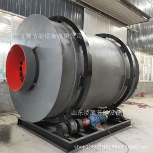 煤炭滚筒烘干机 污泥三筒烘干设备生产商 矿渣干燥机 滚筒烘干机
